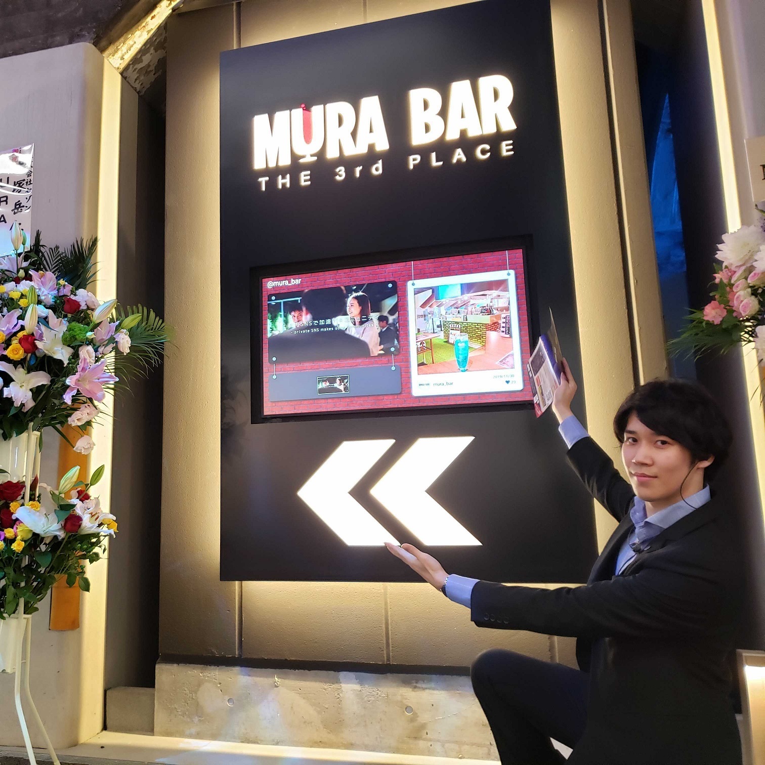 高崎 翼 | ワクセル Official Web Site