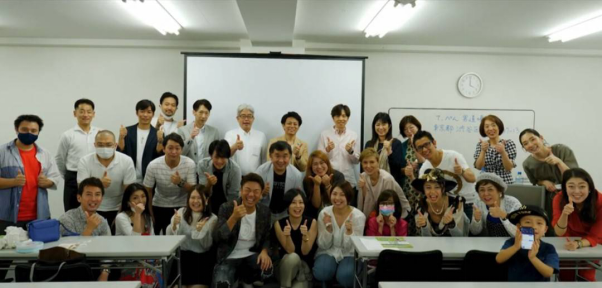 株式会社てっぺん取締役会長の大嶋 啓介さんが、“夢応援プロジェクト「大人が変われば子供が変わる、子供が変われば未来が変わる」の予祝セミナー”開催-アイキャッチ
