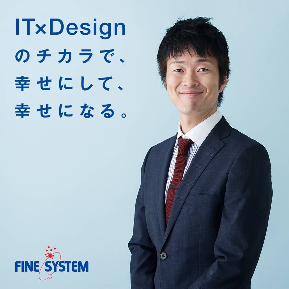 コロナ禍を機に生まれたオンラインマラソン 健康経営のit社長が着目するオンラインスポーツの可能性 ワクセル Official Web Site