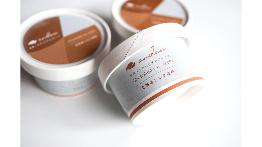 中村恒星(なかむらこうせい)さんの『世界一やさしいチョコレートandew』がブランド初のアイスクリームを販売開始