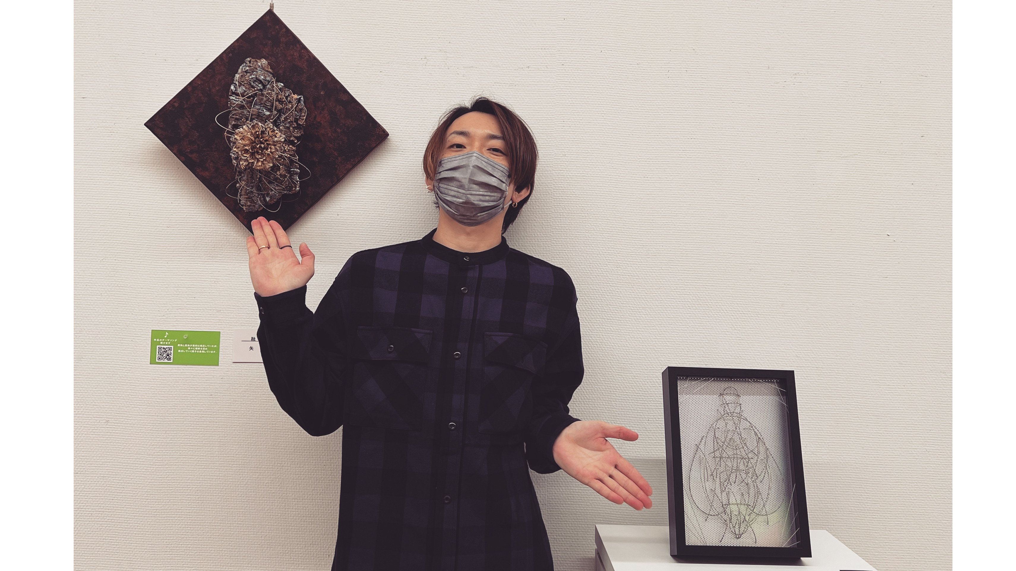 捨てられるはずだったギターの弦に新しい命を吹き込む『弦アート』の 