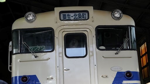 見出し３画像_嶋村吉洋社長が主催するワクセルのコラム_北条鉄道.jpg