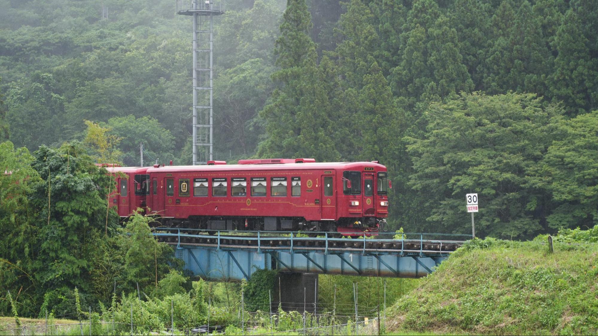 『岐阜の旅ガイド』に長良川鉄道のコラムが掲載