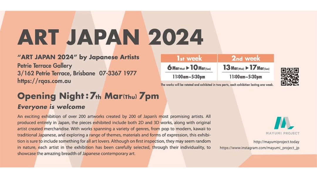 wacchaさんが『ART JAPAN 2024 クリエイター･ジャパン in Australia』に参加