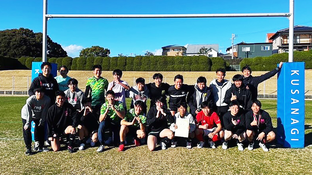 奥井亮太(おくいりょうた)さん率いるBring Up  Rugby Clubが『第1回U-19全国クラブユース選手権7人制大会』で優勝
