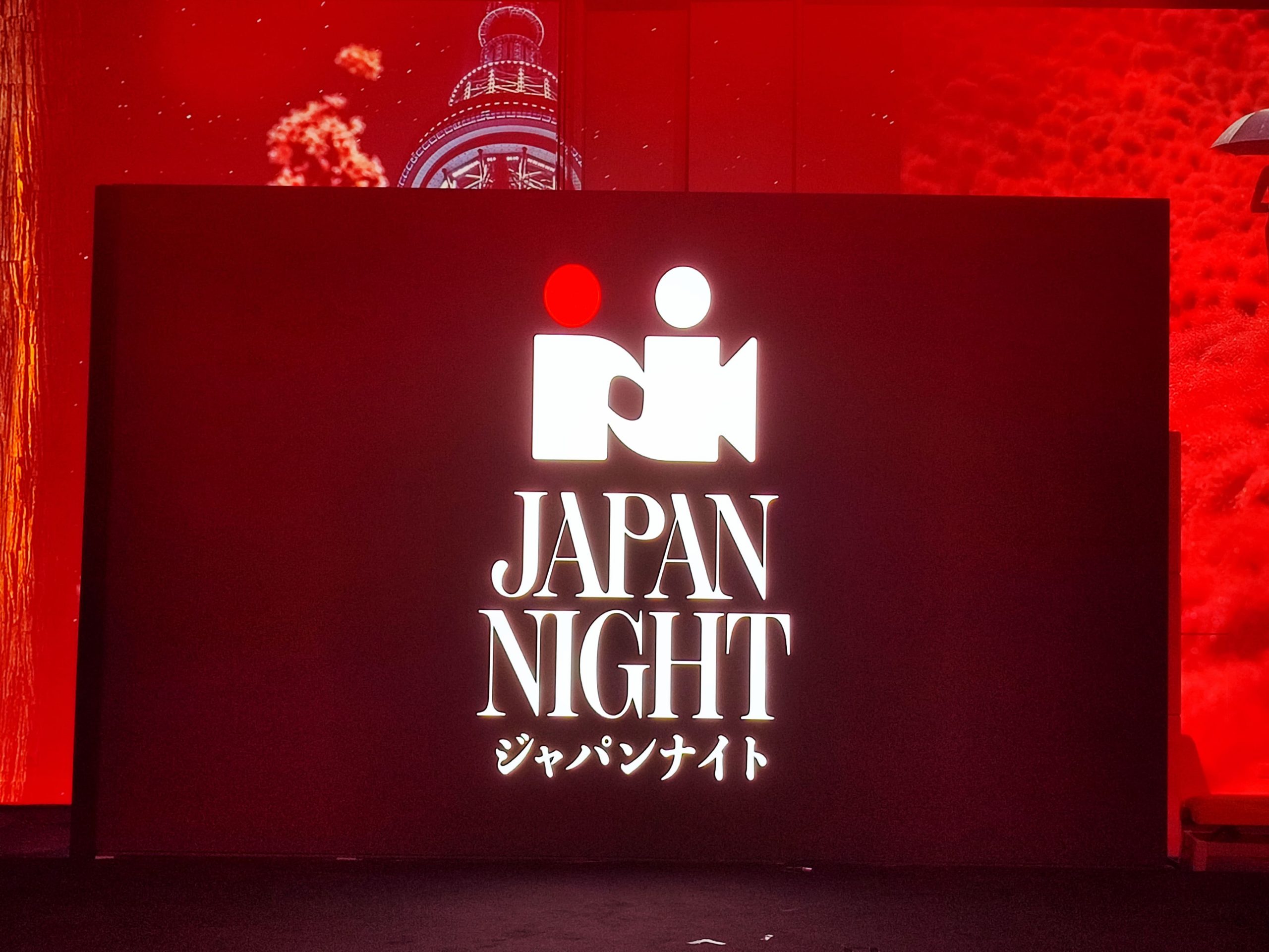 ワクセル
映画
嶋村吉洋
カンヌ国際映画祭