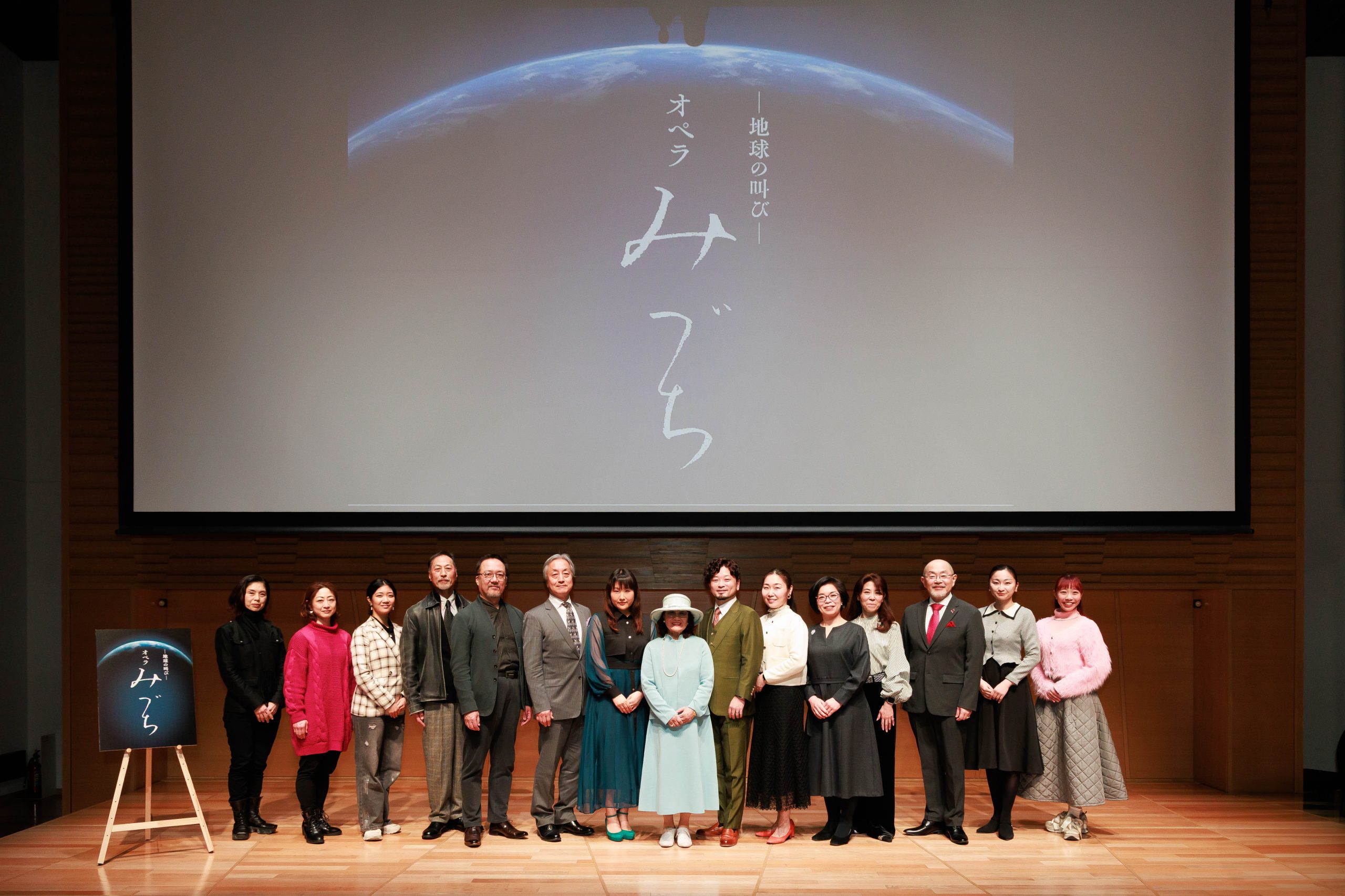 見出し2画像_嶋村吉洋社長が主催するワクセルのコラム_林真梨子さん.jpg