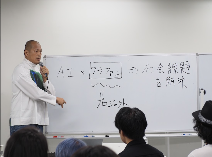 MineyamaMasahiro3.png