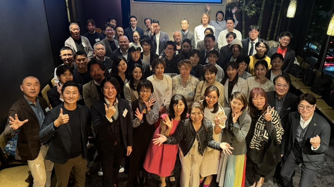 見出し3画像_嶋村吉洋社長が主催するワクセルのコラム_一般社団法人こどもドリームデザインさん.jpg
