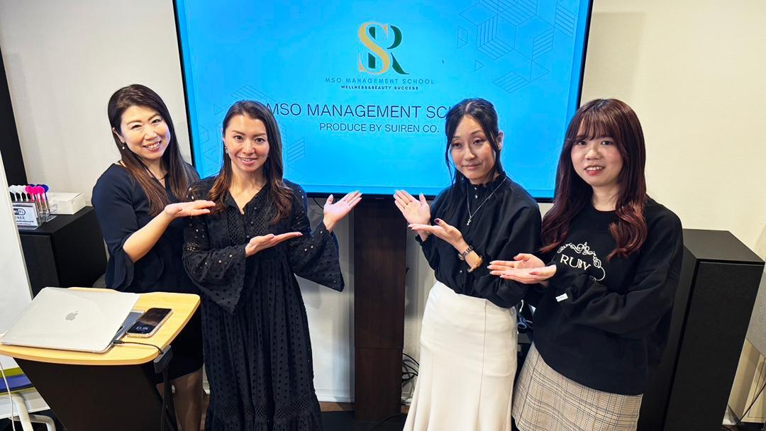 見出し1画像_嶋村吉洋社長が主催するワクセルのコラム_中原美知子_マネジメントスクール.jpg