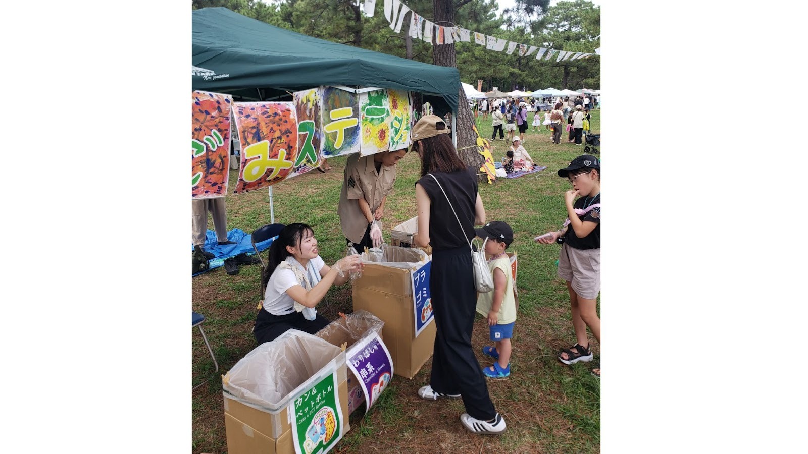 見出し5画像_嶋村吉洋社長が主催するワクセルのコラム_  星田 暁 さん.jpg