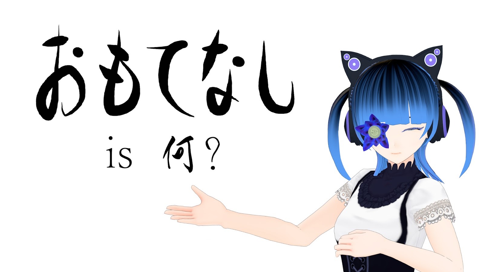 column_top_(Kurowaku Hasumi).jpg