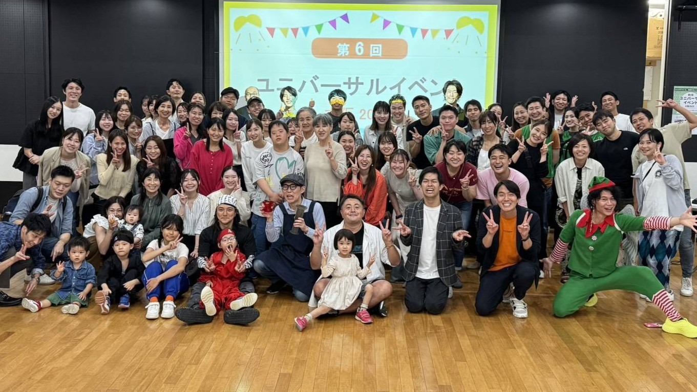 column_top_(Iwamoto Shusei).jpg