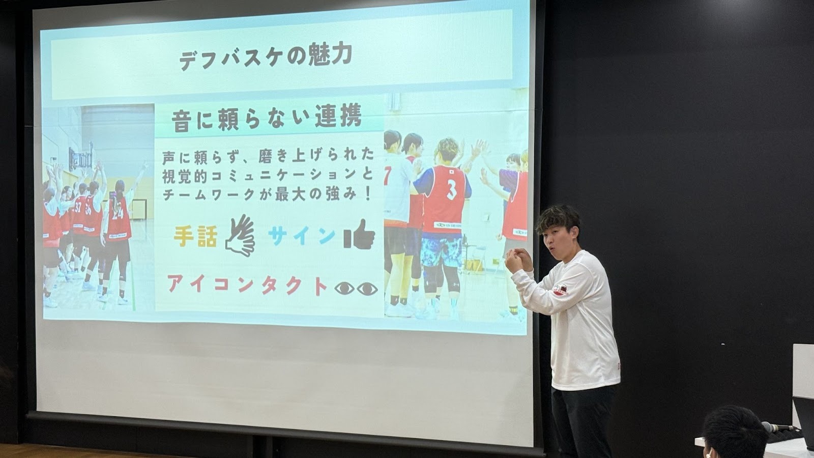 見出し６画像_嶋村吉洋社長が主催するワクセルのコラム_星田 暁さん_Hoshida satoruユニバーサルイベント大阪2025.jpg