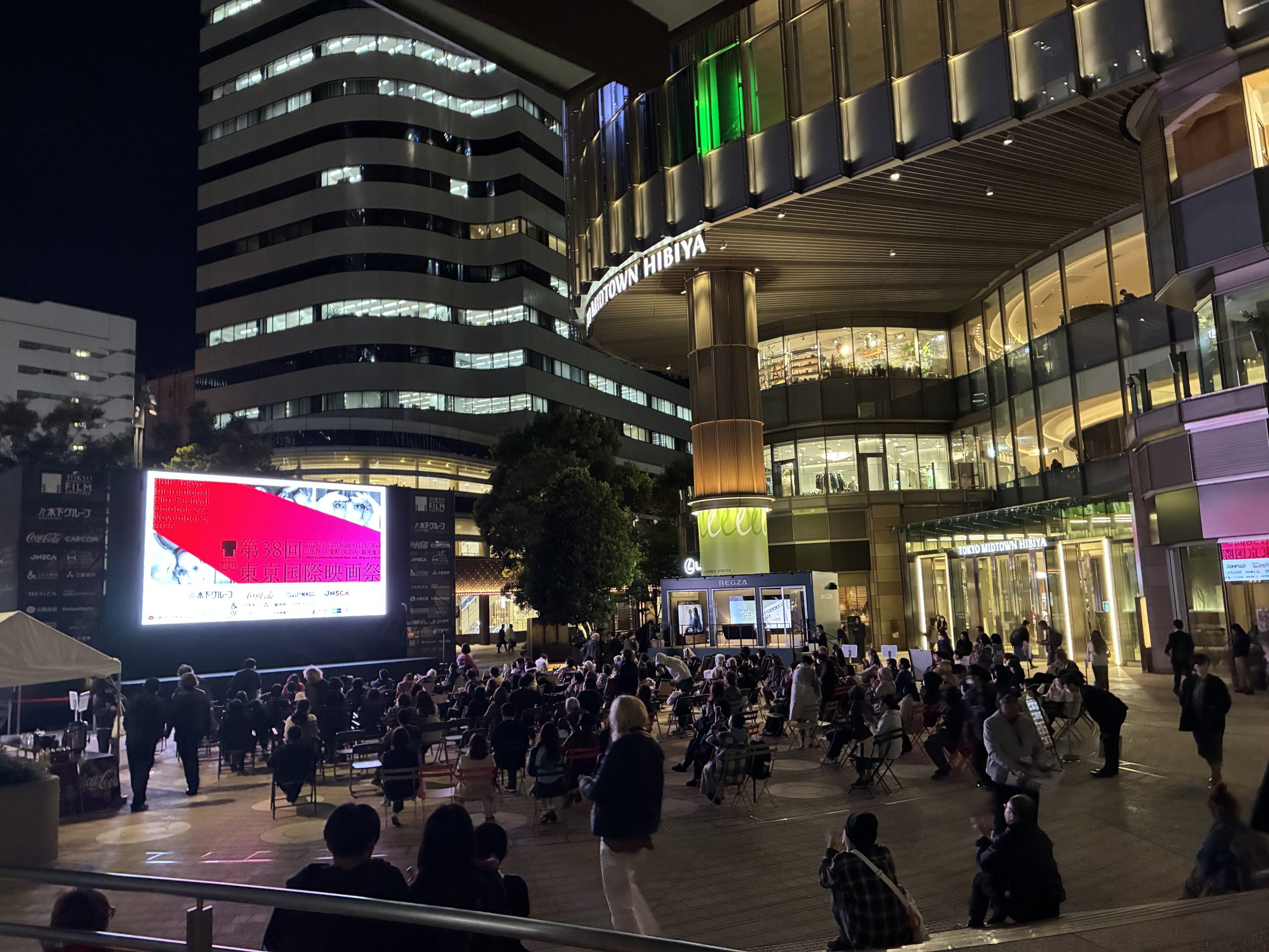 ワクセル 映画 嶋村吉洋 東京国際映画祭