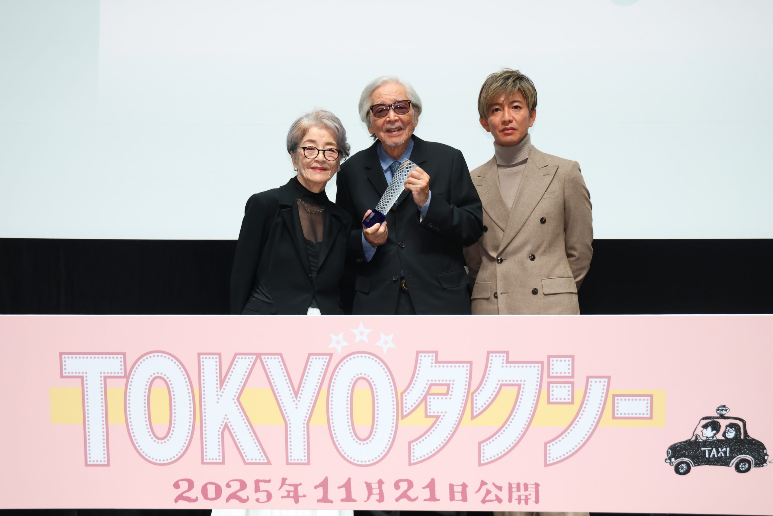 ワクセル 映画 嶋村吉洋 東京国際映画祭