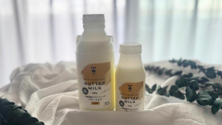 見出し3画像_嶋村吉洋社長が主催するワクセルのコラム_ アーユルせいかつさん.jpg