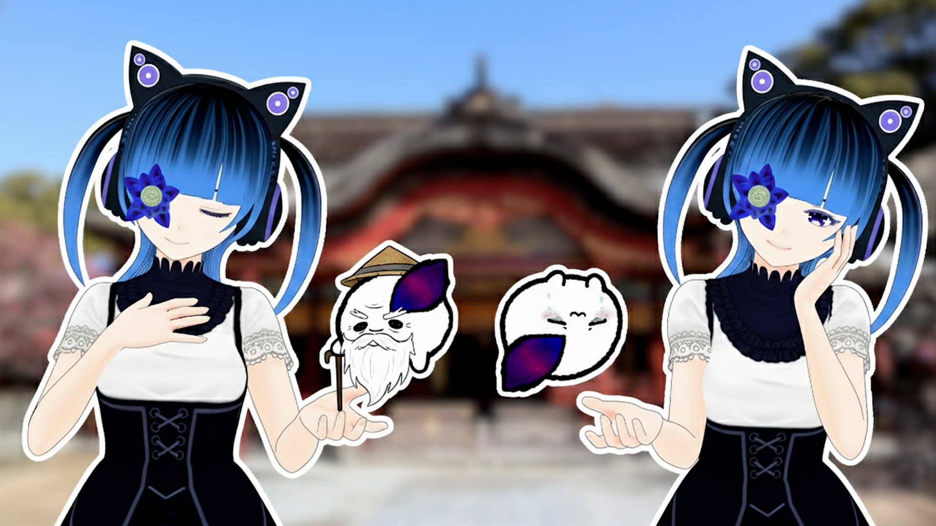 見出し3画像_嶋村吉洋社長が主催するワクセルのコラム_黒枠はすみ_侘び寂び