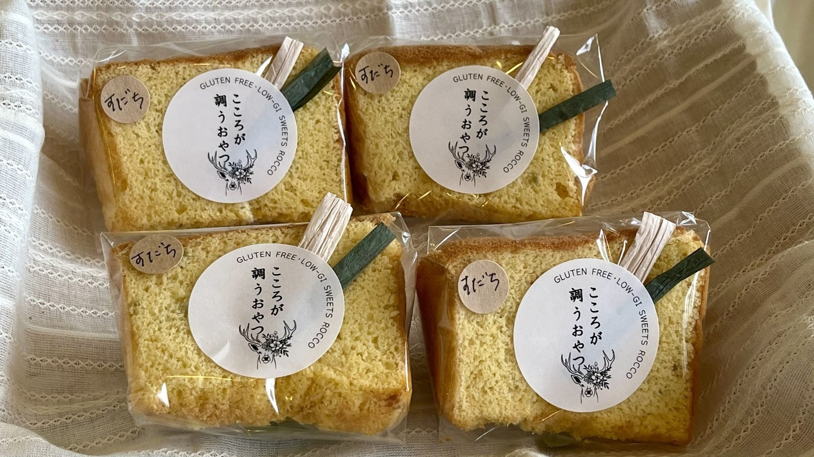 見出し1画像_嶋村吉洋社長が主催するワクセルのコラム_ 飯髙裕子さん.jpg