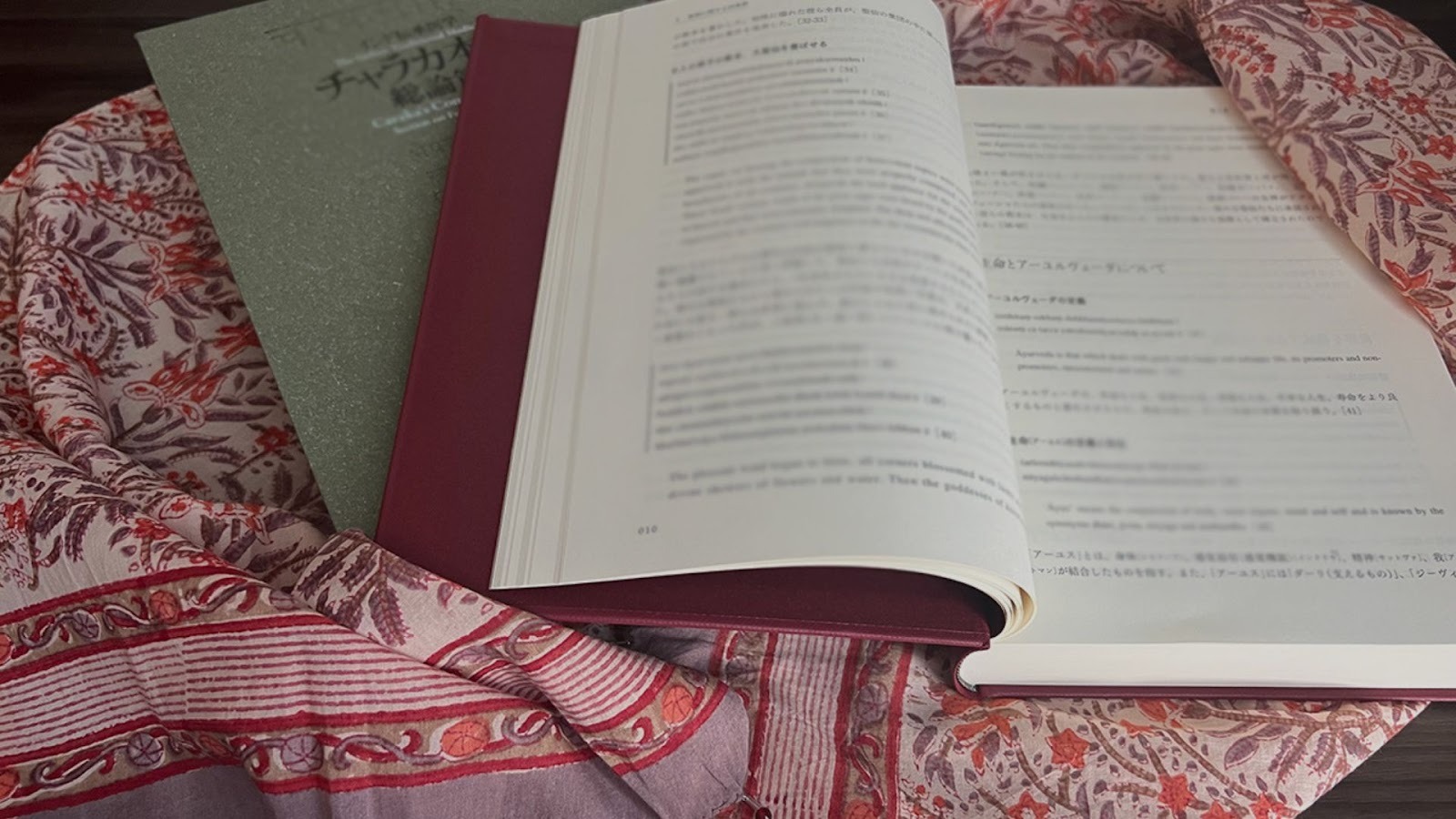 見出し1画像_嶋村吉洋社長が主催するワクセルのコラム_AYUR seikatsuアーユルせいかつ_日本でも役立つ.jpg