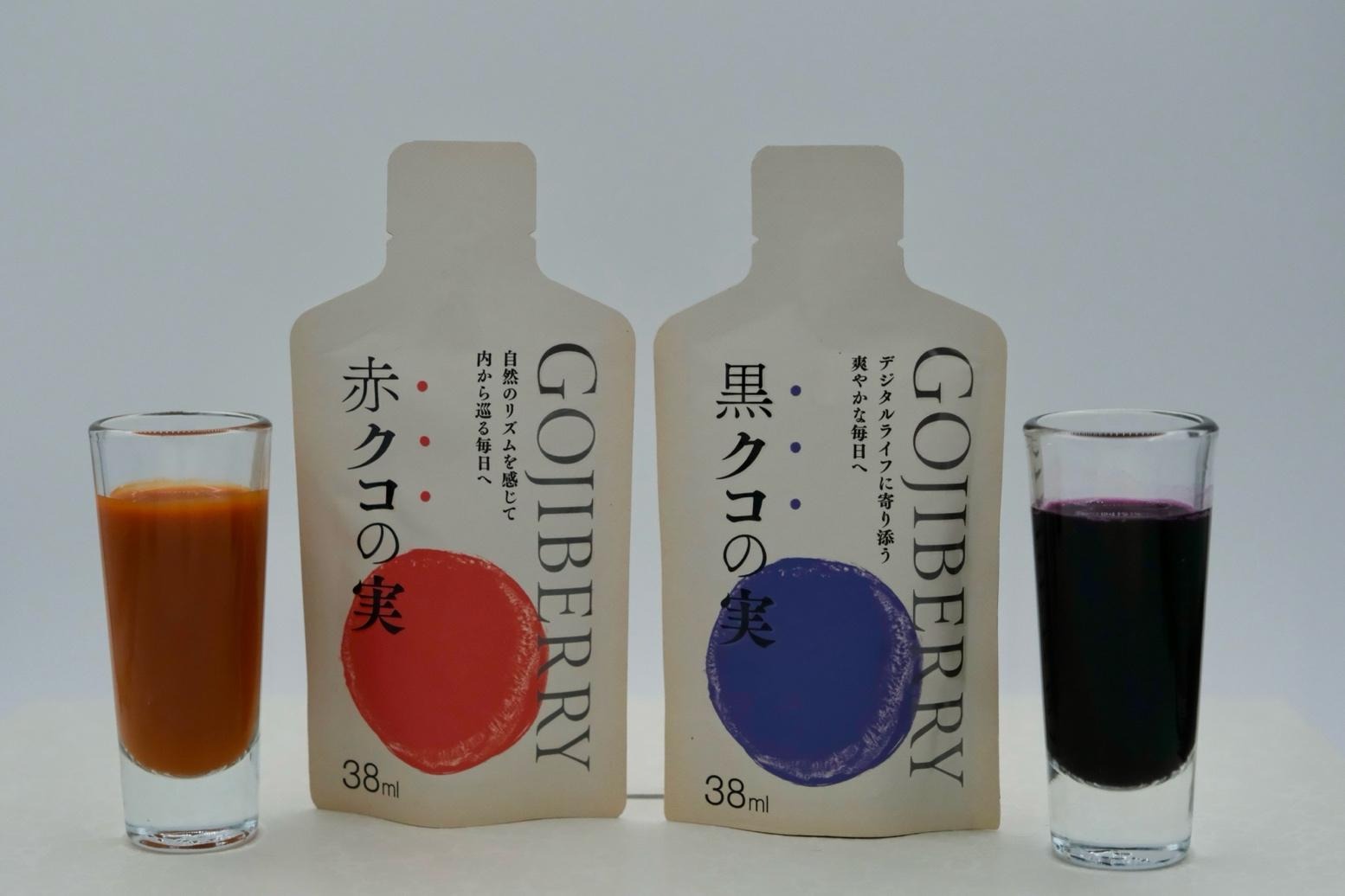 見出し2画像_嶋村吉洋社長が主催するワクセルのコラム_ 徐 爽さん.jpg