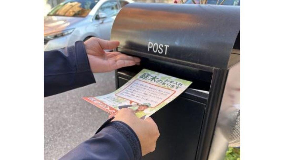 見出し2画像_嶋村吉洋社長が主催するワクセルのコラム_タナカヒデカズ_ポスト