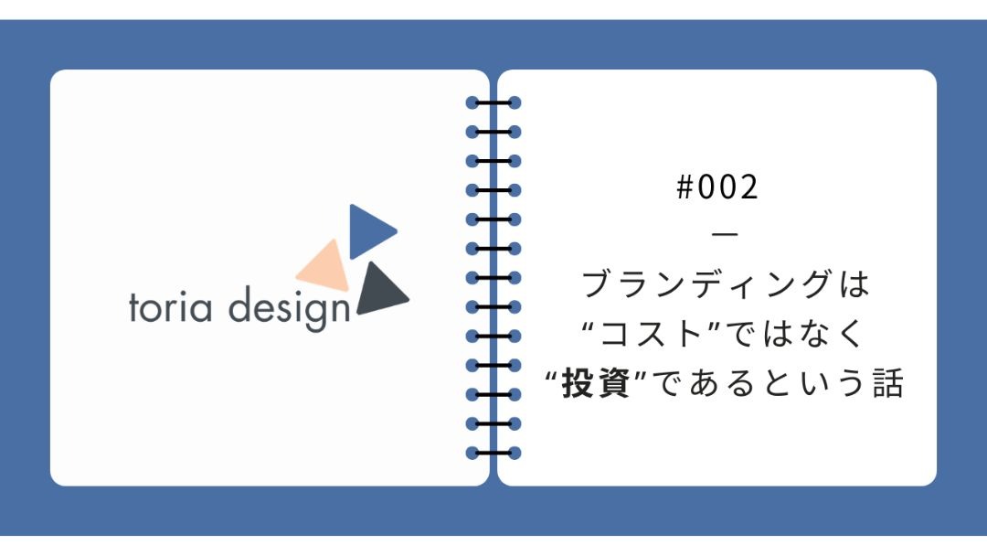 column_to_KusuhashiMirai