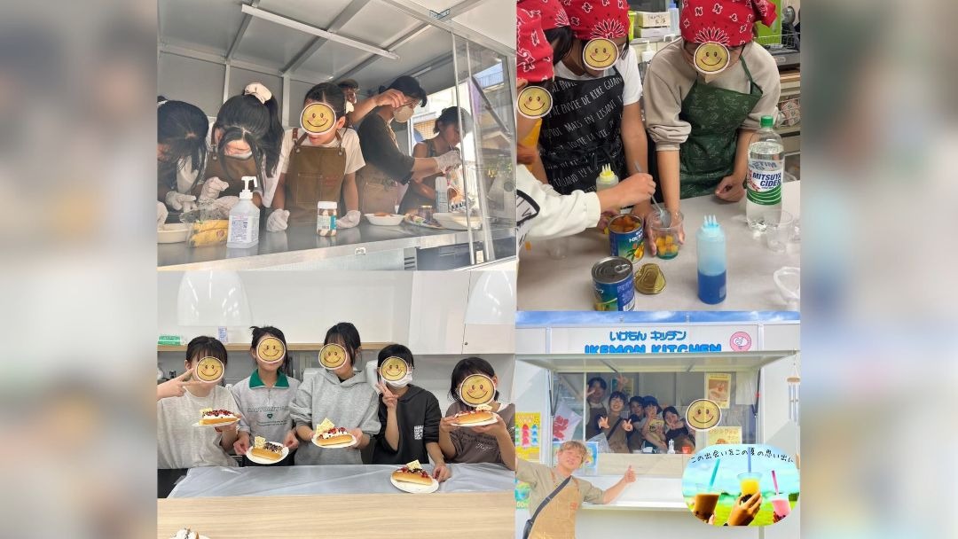 見出し4画像_嶋村吉洋社長が主催するワクセルのコラム_池田孝_子どもたちとの活動