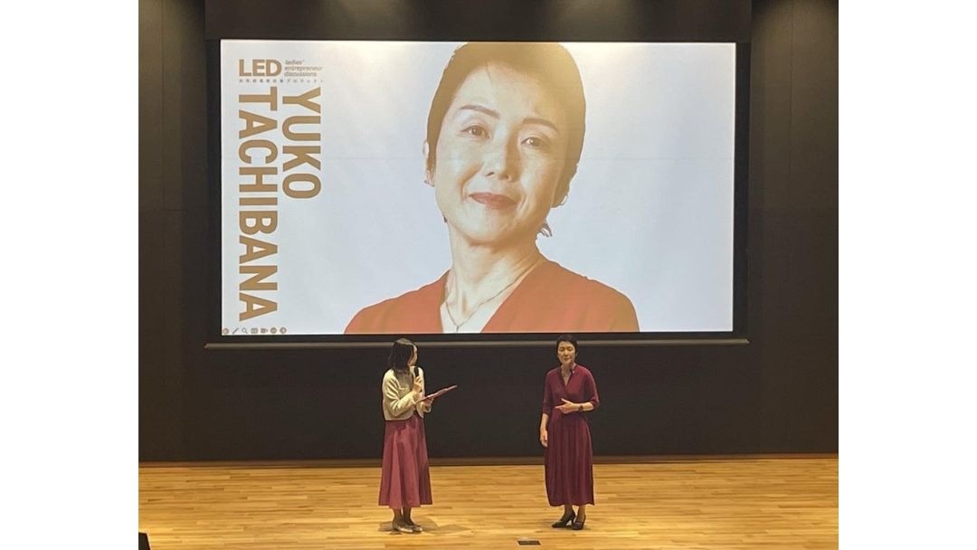 見出し3画像_嶋村吉洋社長が主催するワクセルのコラム_岡田慶子_違和感を原動力に