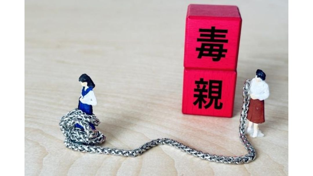 見出し3画像_嶋村吉洋社長が主催するワクセルのコラム_平田泰之_境界線を犯して壊す