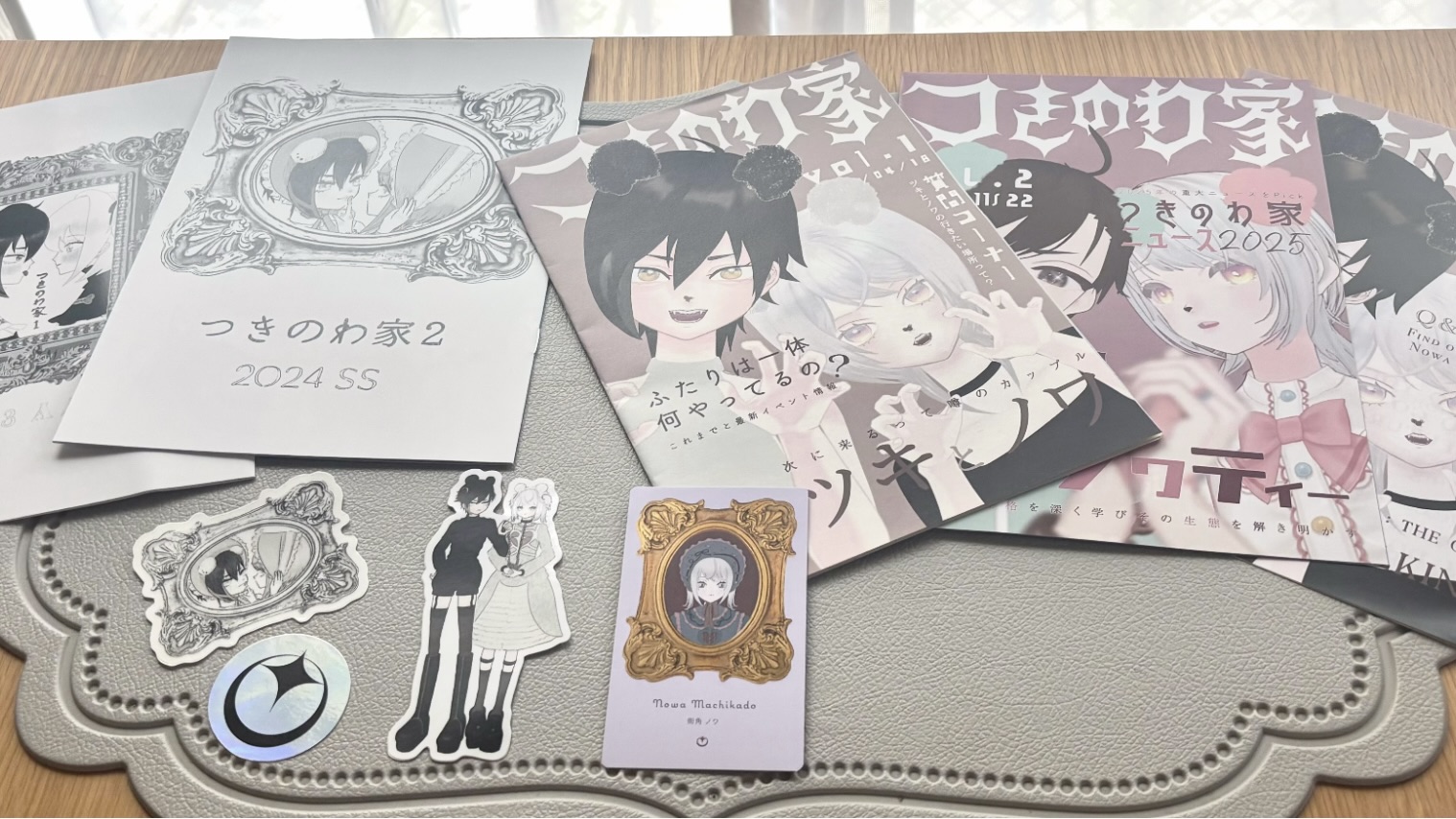 見出し1画像_嶋村吉洋社長が主催するワクセルのコラム_街角ノワ_フリーランスに