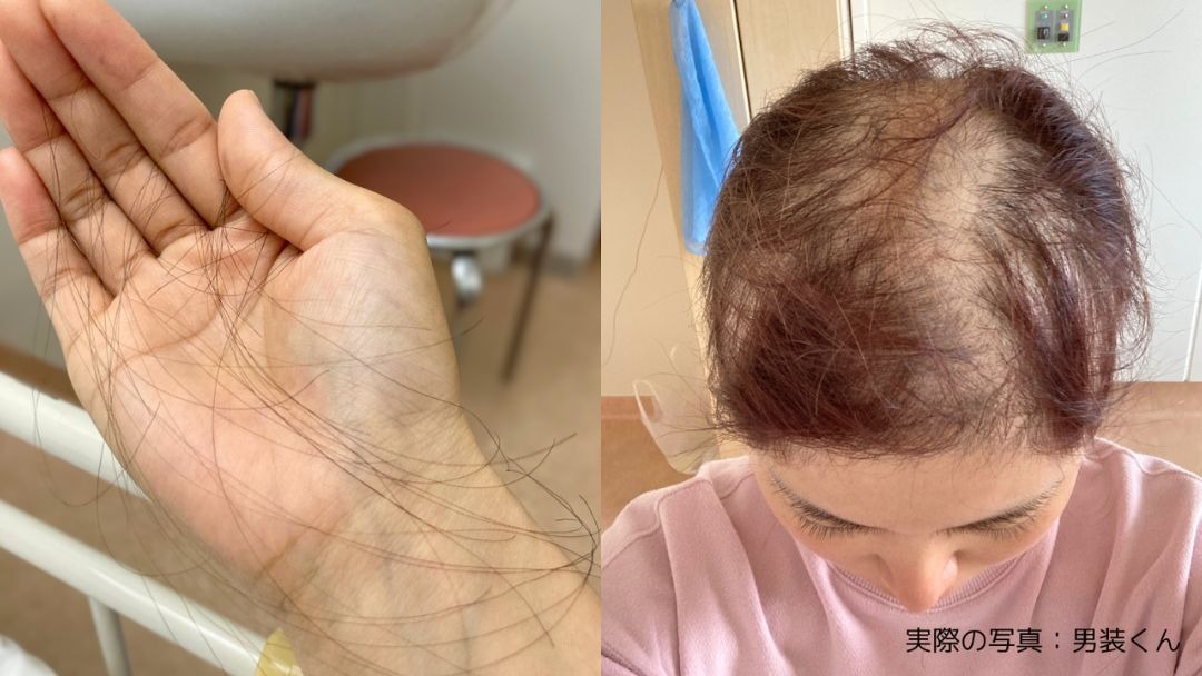 見出し3画像_嶋村吉洋社長が主催するワクセルのコラム_男装くん_鏡の中にいた別人