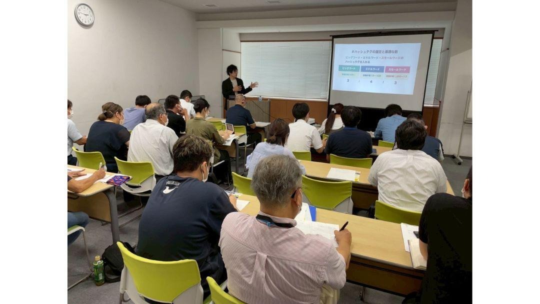 見出し2画像_嶋村吉洋社長が主催するワクセルのコラム_中嶋勇裕_コンサルタント