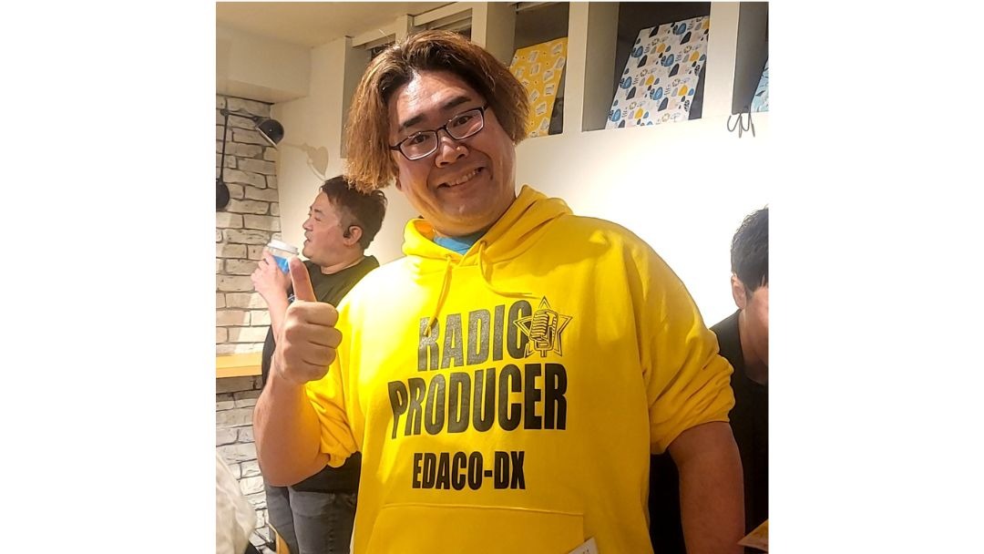 見出し2画像_嶋村吉洋社長が主催するワクセルのコラム_エダコDX_番組の作り方