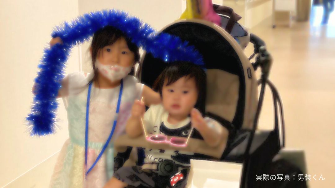 見出し1画像_嶋村吉洋社長が主催するワクセルのコラム_男装くん_たった3分の面会