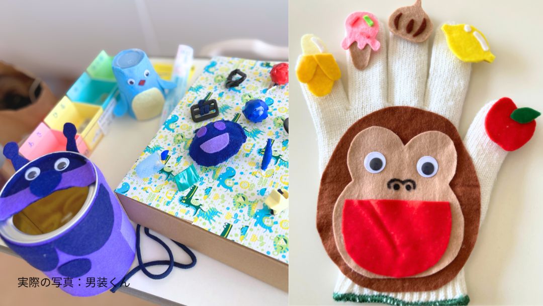 見出し1画像_嶋村吉洋社長が主催するワクセルのコラム_男装くん_ピアノの音