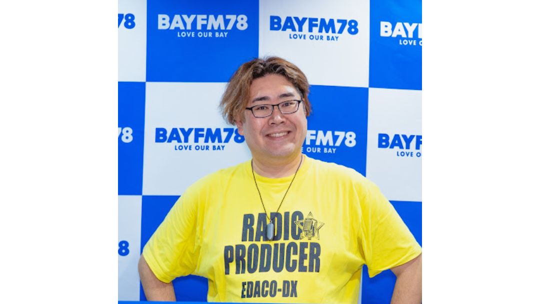 見出し1画像_嶋村吉洋社長が主催するワクセルのコラム_エダコDX_加速させるツール