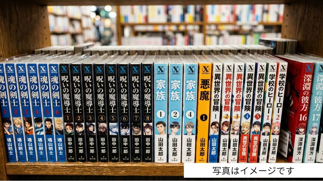 見出し2画像_嶋村吉洋社長が主催するワクセルのコラム_男装くん_物語の力