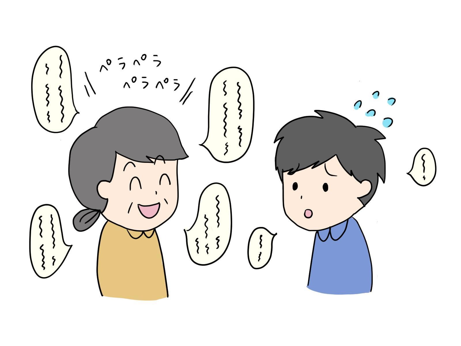 見出し2画像_嶋村吉洋社長が主催するワクセルのコラム_平田泰之_母との対決第3弾