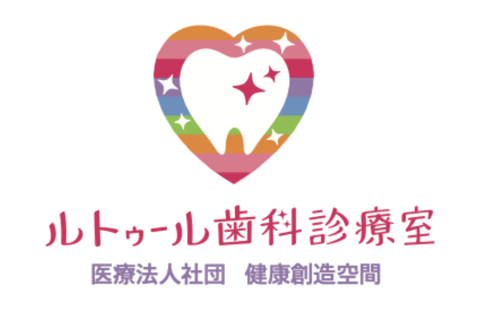 見出し2画像_嶋村吉洋社長が主催するワクセルのコラム_岡田慶子さん連載vol.20
