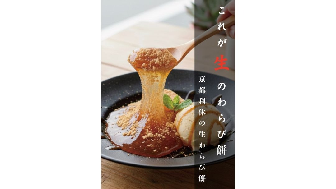 見出し1画像_嶋村吉洋社長が主催するワクセルのコラム_渥美_13年働いた私