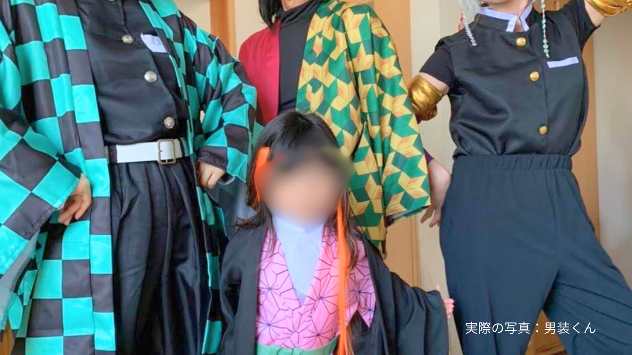 見出し1画像_嶋村吉洋社長が主催するワクセルのコラム_男装くん_コスプレイヤー