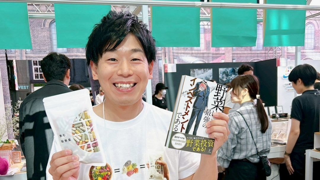 見出し2画像_嶋村吉洋社長が主催するワクセルのコラム_岩崎真宏さん_栄養指導.jpg