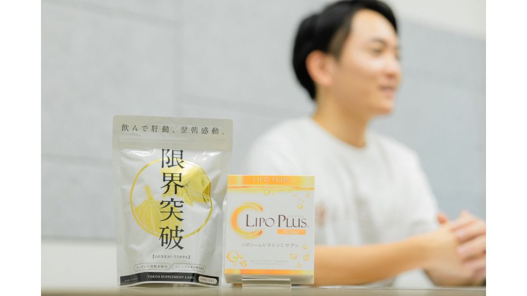 見出し2画像_嶋村吉洋社長が主催するワクセルのコラム_武田嶺_サプリ