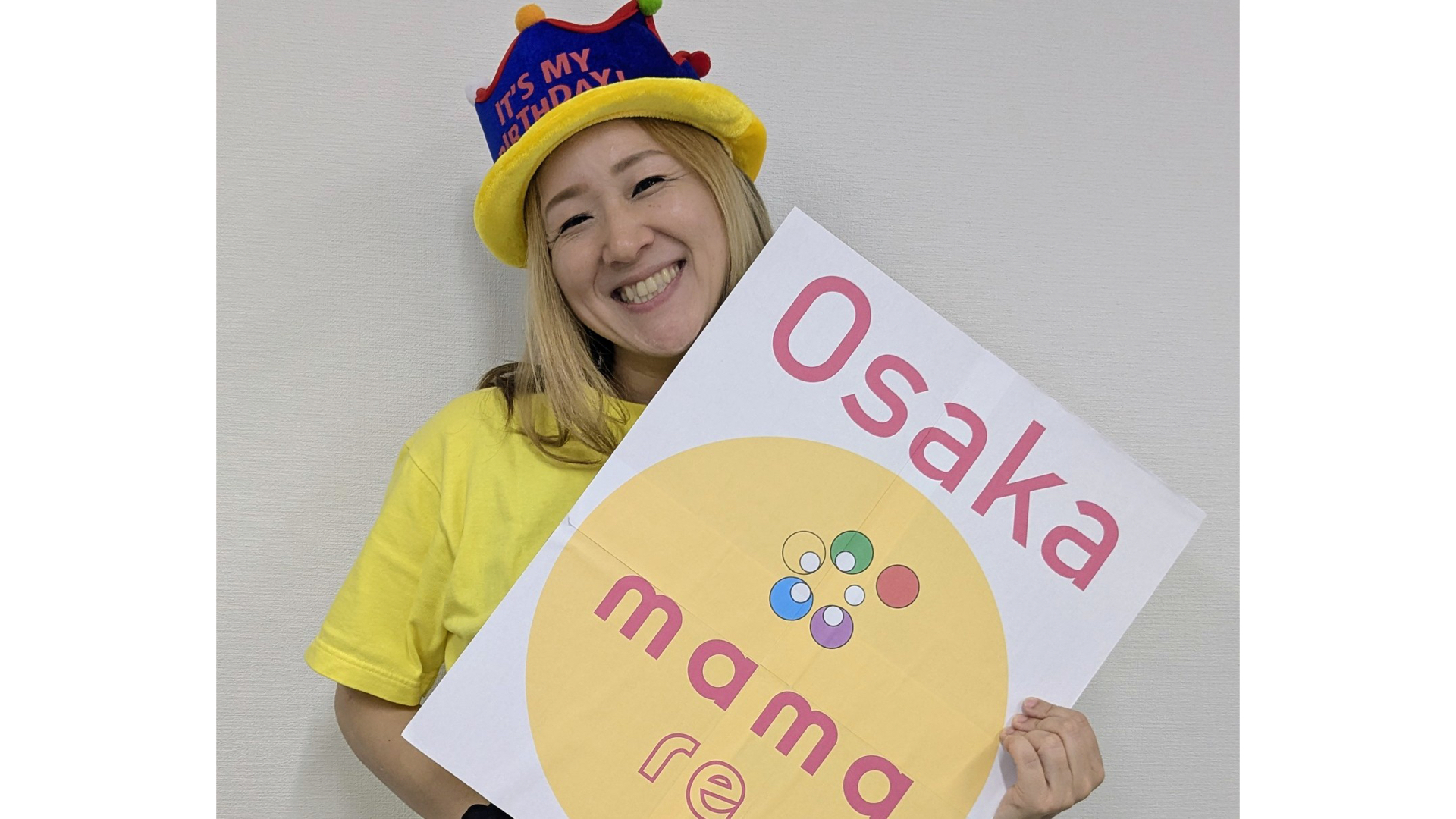 見出し4画像_嶋村吉洋社長が主催するワクセルのコラム_江田さん大阪ママレ連載vol.3