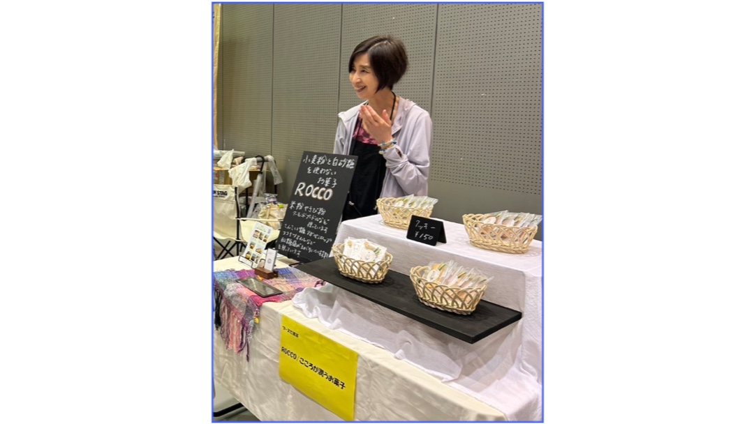 見出し1画像_嶋村吉洋社長が主催するワクセルのコラム_飯髙裕子_全力で走り続けた日々