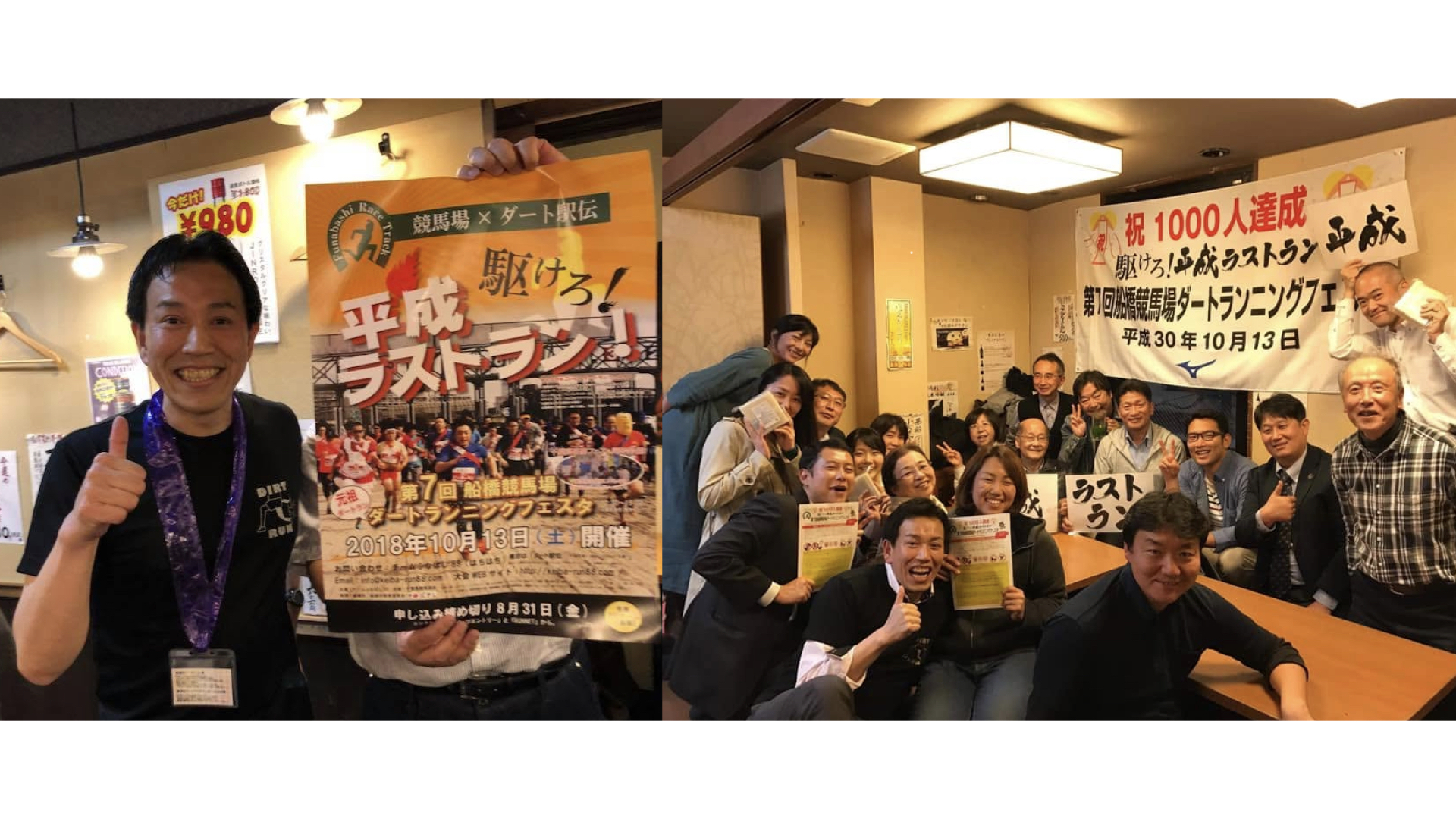 見出し3画像_嶋村吉洋社長が主催するワクセルのコラム_川崎拓己さん