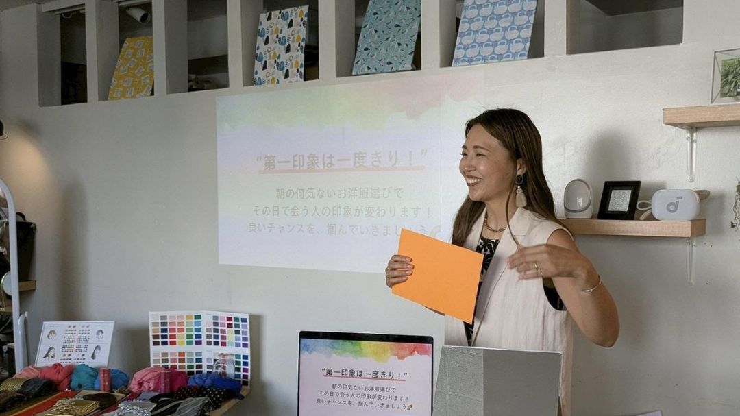 見出し3画像_嶋村吉洋社長が主催するワクセルのコラム_Nanaさん_色は最初の自己紹介