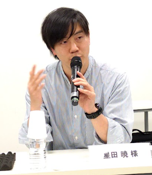 waccel-collaborator-meeting2_4.png