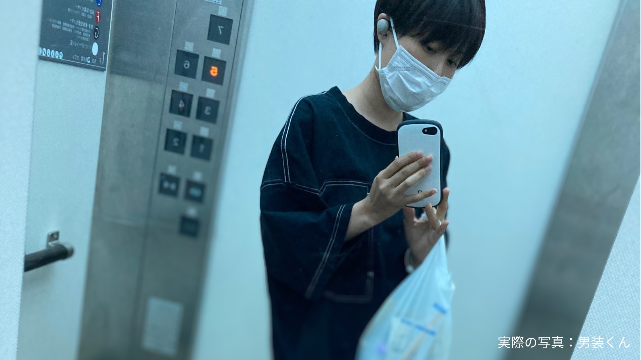 見出し1画像_嶋村吉洋社長が主催するワクセルのコラム_男装くん_SNSの苦悩
